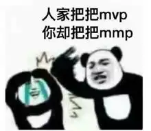  很黄很暴力的表情包,撩到她荷尔蒙爆发,你敢发吗