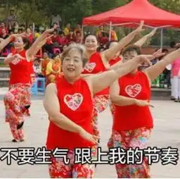  中国的老人有多会玩60多岁的老奶奶,靠打游戏治疗失眠