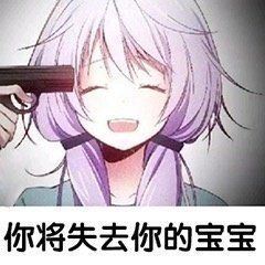  幽默搞笑段子集一切都是套路父子还能继续信任对方吗