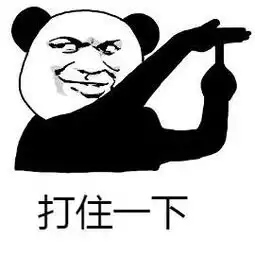  90后妈妈不完全图鉴