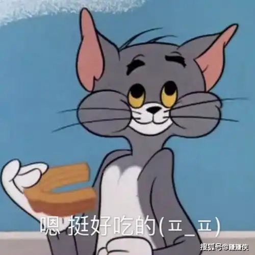 热门表情包图片亲爱的,在干嘛  热门表情包图片亲爱的,在干嘛