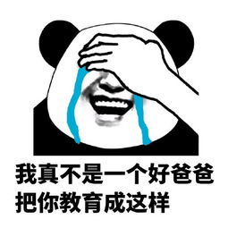 给个好评表情包给个好评微信表情包给个好评qq表情包发表情fabiaoqing.com