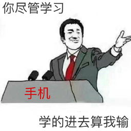  我输了表情包我输了微信表情包我输了qq表情包发表情fabiaoqing.com