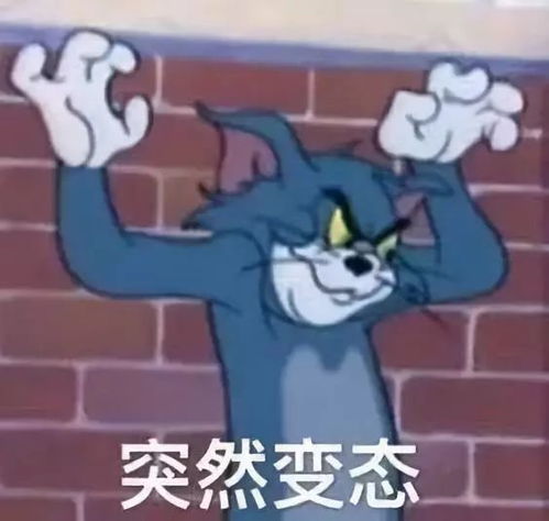  拜年啦我们是认真的吃饭时别看,小心笑喷...