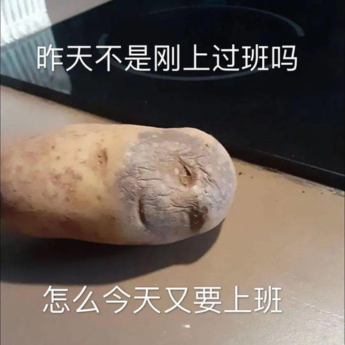  哭笑交叉