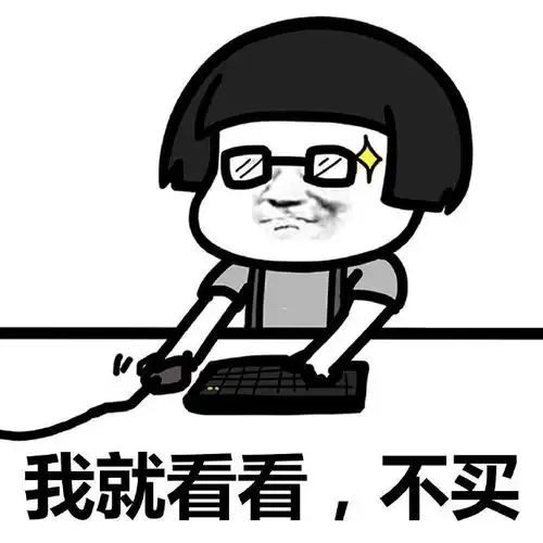 扫描电镜的45个知识点汇总 扫描电镜的45个知识点汇总