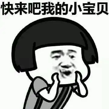  城事番禺质量精神宣传口号投票开始了快来助你喜欢的口号一臂之力