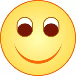  红网薇调查丨领导隔着屏幕的迷之微笑你懂,不懂