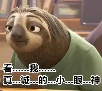 网络小说不仅要人命还留下了神秘的双蛇符号心理指数低的还真看不了这剧