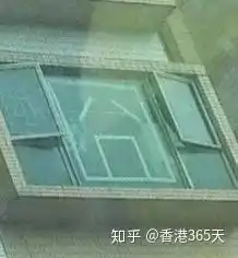 什么样的天气学校会放假香港异常天气应对指南  什么样的天气学校会放假香港异常天气应对指南