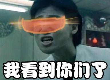  守望先锋全员加强暴雪向303阵容下手士兵76终于有了姓名