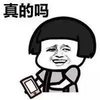  从搭讪到房间的进击撩妹必备