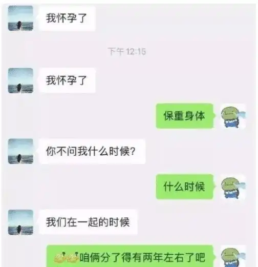  哪位大神能告诉我哪里违规了呢哈哈哈哈...难道是影子压线