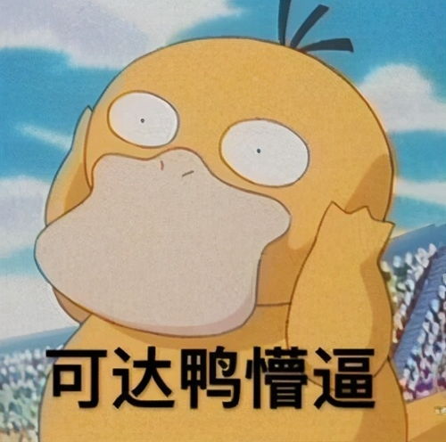  娃娃吃奶没劲肺上老出问题华西专家还有这些症状,可能就遭了......