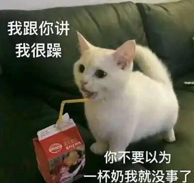  开心一刻笑话有一对双胞胎,经常一起挨妈妈的揍