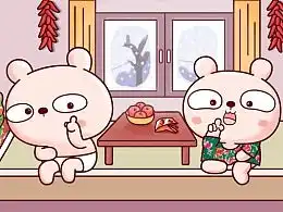 淘宝表情包微信上兔宝宝