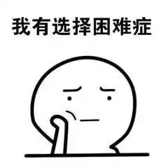  英国热门大学优缺点对比,帮你告别选择恐惧症
