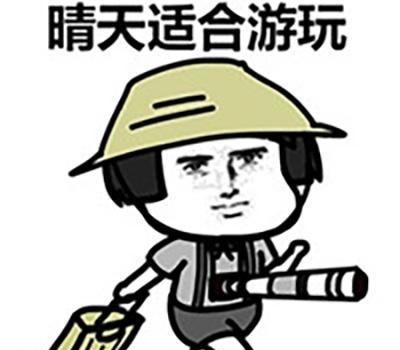  开心段子刚才洗澡,一个妈妈给孩子搓澡,那孩子哇哇哭