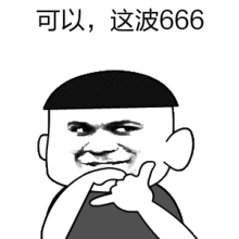  养不起别人家孩子每月8千元零用钱,感觉又输在了起跑线