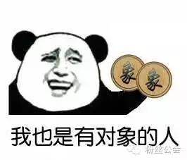  大数据出炉笑哭勇夺全球最受欢迎表情,中国人最爱的是这个