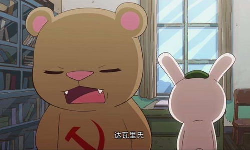  当国家变成动物,中国变身兔子,日本成了鸡,可惜动画还不更新