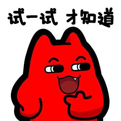 猫爪系列表情包表情