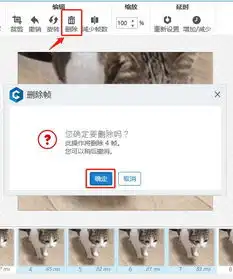 成绩100分表情包搞笑gif