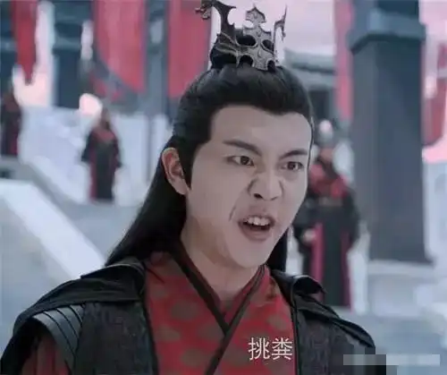  一不小心捡到爱秒变欢乐喜剧人,大反派自带洗白功能