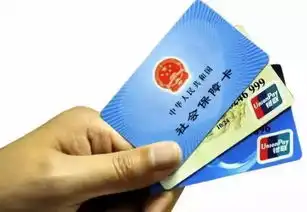  社保卡里的钱能取出来吗这些知识点不知道的就亏大了