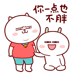 光明网健康情报局栏目联合慕容嗷嗷推出减肥系列表情包