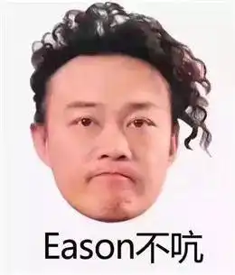  不敢相信90后老阿姨热衷收藏的表情包竟然是这类
