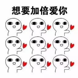  余生很长,我想听你对我讲这些土味情话