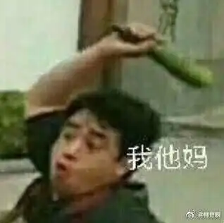  如何评价挖机师傅施工遭阻拦离开现场一事
