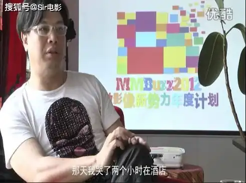  失去位置的香港底层电影人他们用大半生逗你笑,如今晚景凄凉