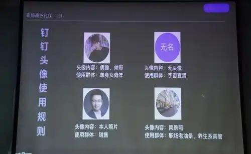 90后老了表情包服务器