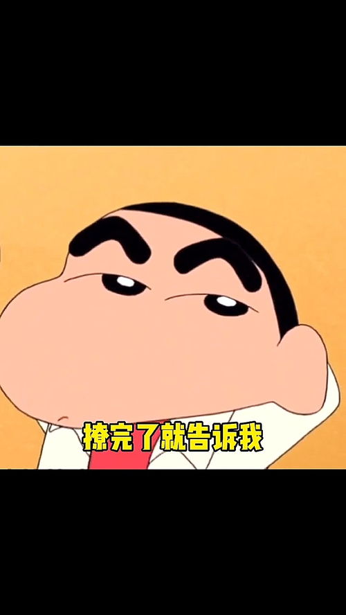  套路表情包情侣表情包撩妹表情包