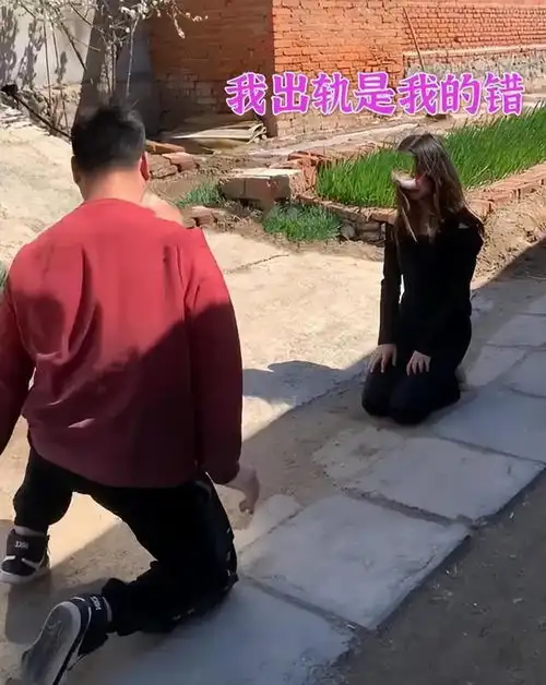  女子出轨,跪下求原谅,丈夫严词拒绝,丈夫出轨我亲叔,咋原谅
