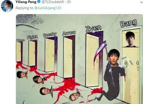 lol刚来就快速成功融入北美社交圈bang与多名na选手进行互动