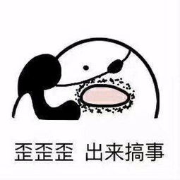  牙齿矫正到底有多痛