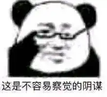  你有多久没放下过手机了