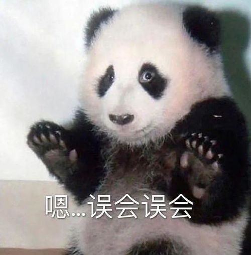  为什么夏天地铁上这么臭啊内附解决办法