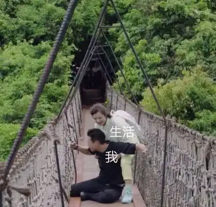  表情亲爱的热爱的表情包面对酷帅的韩商言,你愿意交出自己的心嘛腾讯网表情