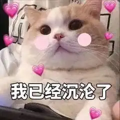 作为周杰伦的夕阳红粉丝,ta竟然干出了这样的事情  作为周杰伦的夕阳红粉丝,ta竟然干出了这样的事情