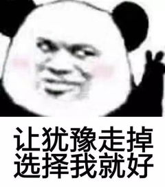  收藏起来海大宿舍电器清洗维修以及回收一站式服务,你值得拥有