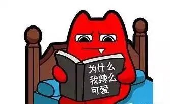  5月29日昌吉市新闻小编教你如何预防青少年近视