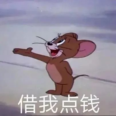  女友夏星河,落网