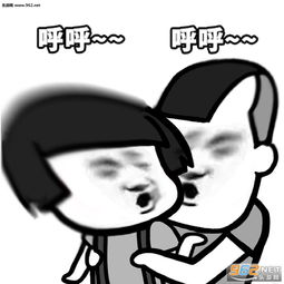  气场虽强但我自岿然不动商业互吹表情包下载乐游网游戏下载