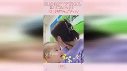 嘲笑的表情包委屈