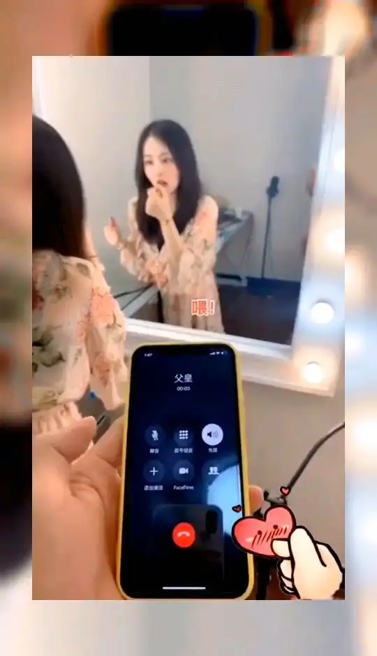  白菜都被猪拱了