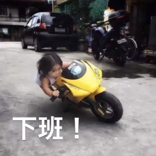  表情包,人在一无所有的时候,最清醒